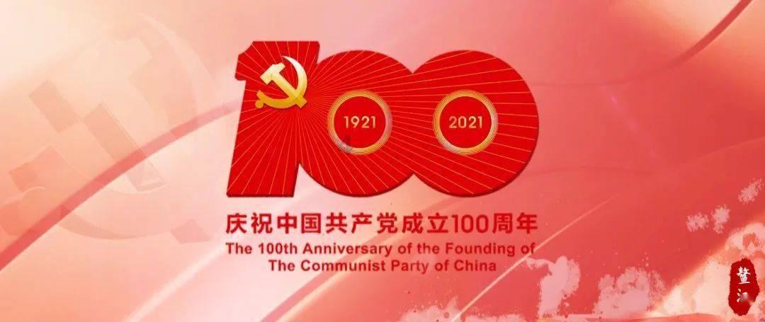 进化之地2