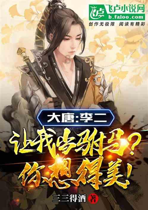 迷你人推箱